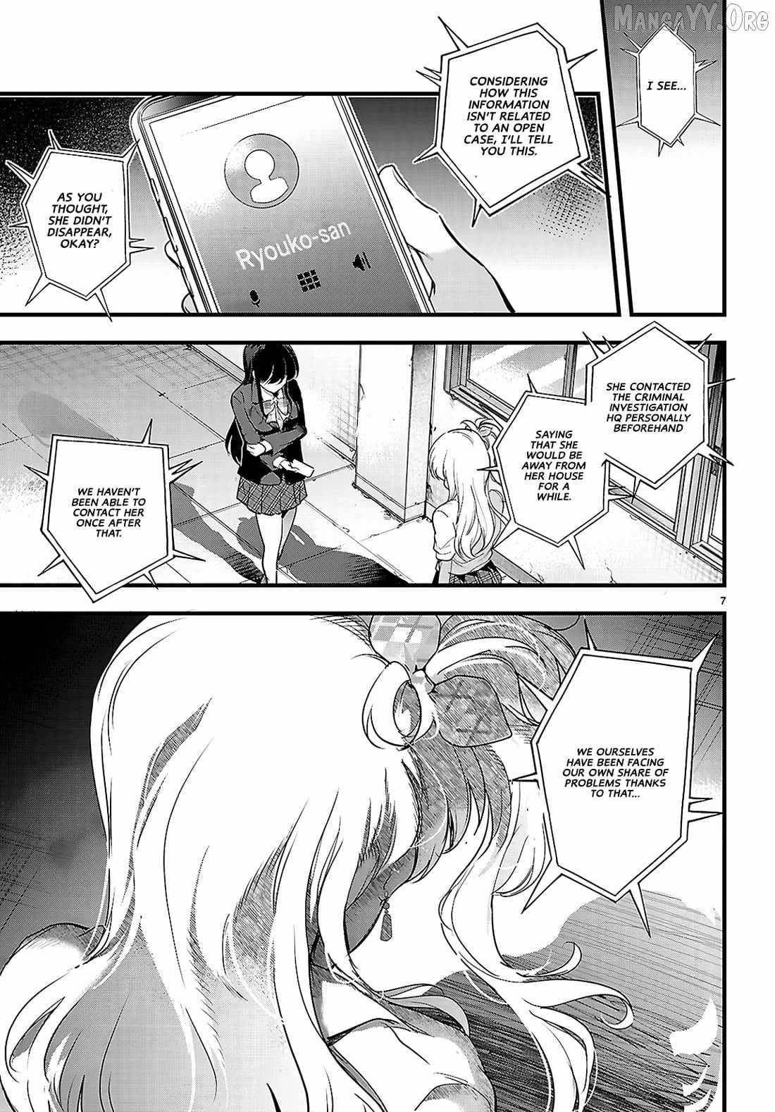 Confinement King Chapter 26 - Page 7