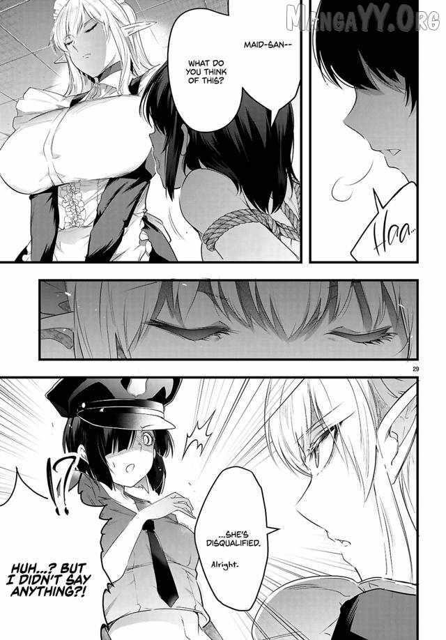 Confinement King Chapter 30 - Page 3