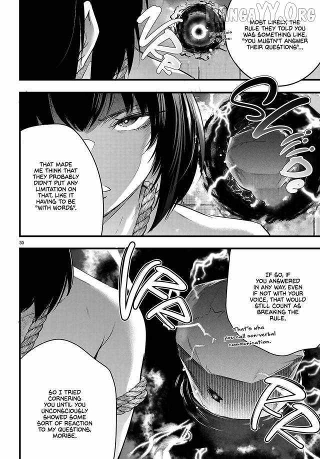 Confinement King Chapter 30 - Page 4