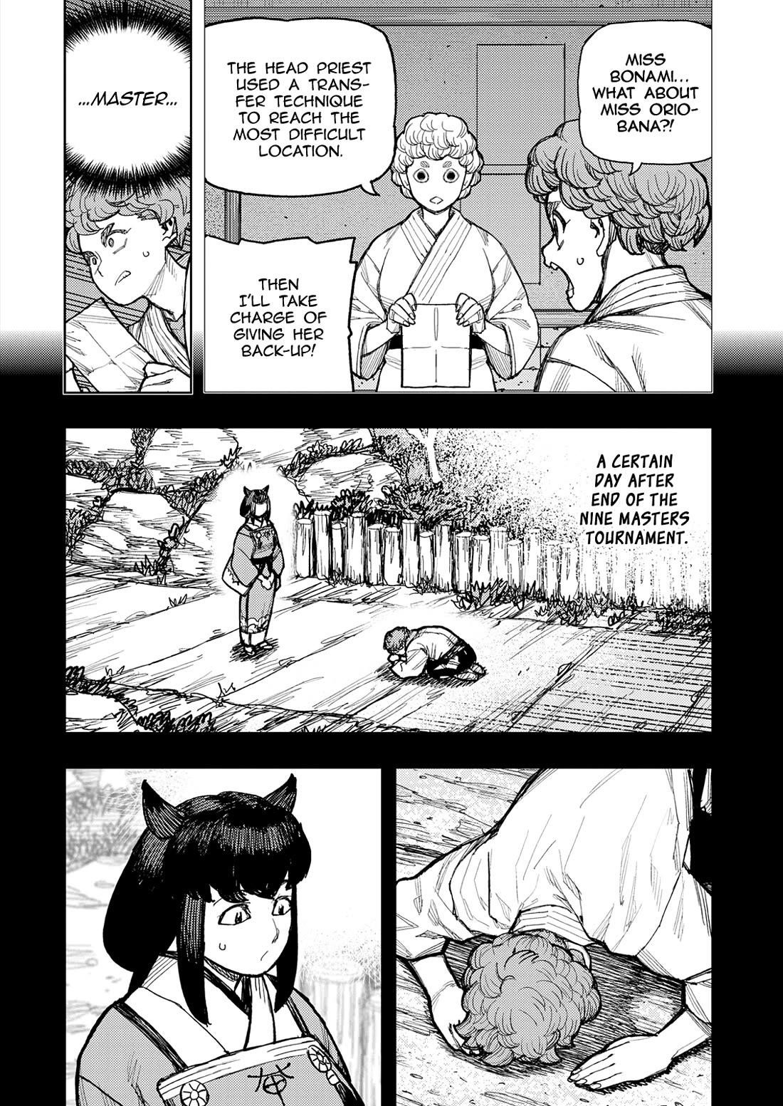 Tsugumomo Chapter 179.1 - Page 6