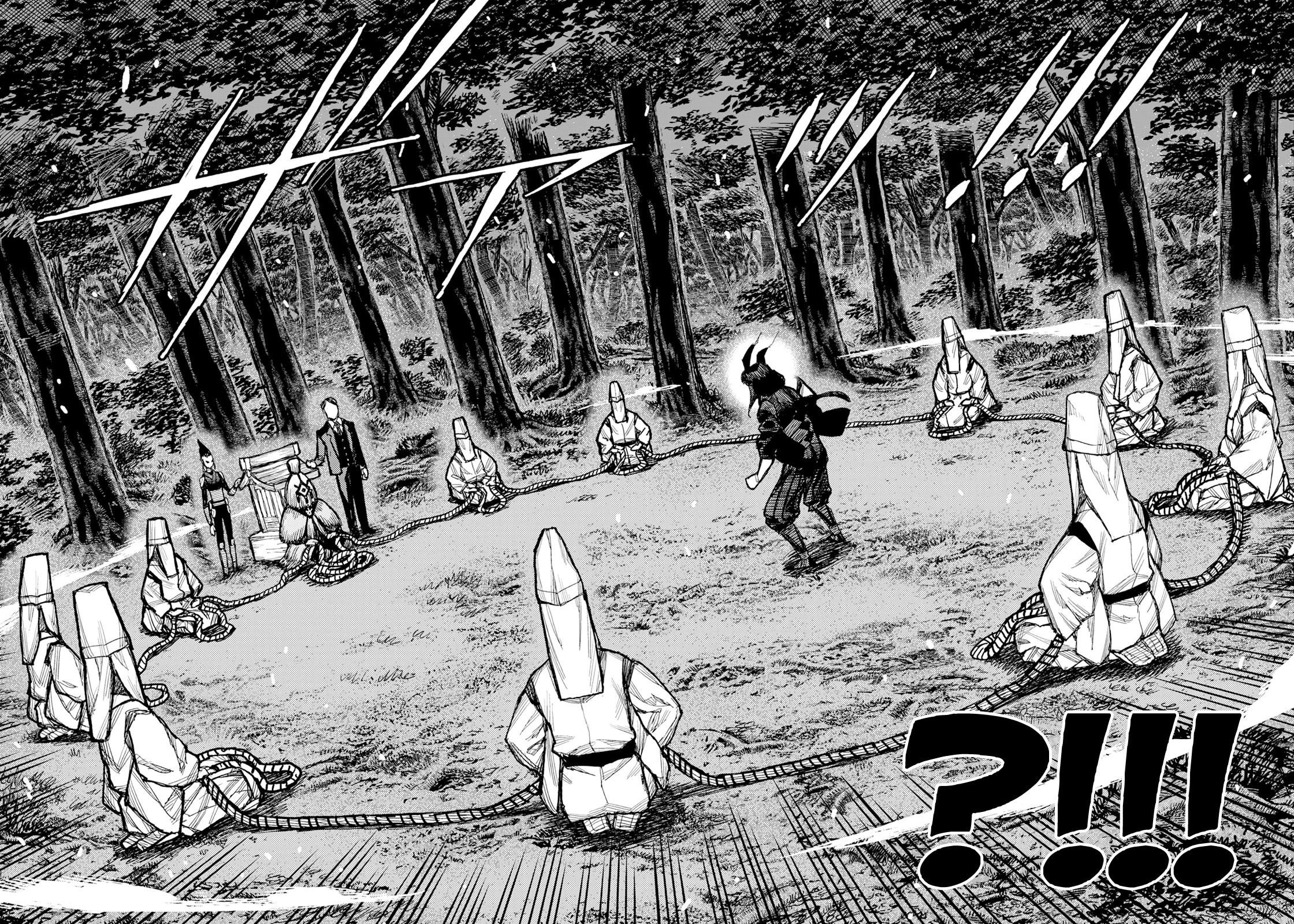 Tsugumomo Chapter 179.2 - Page 11