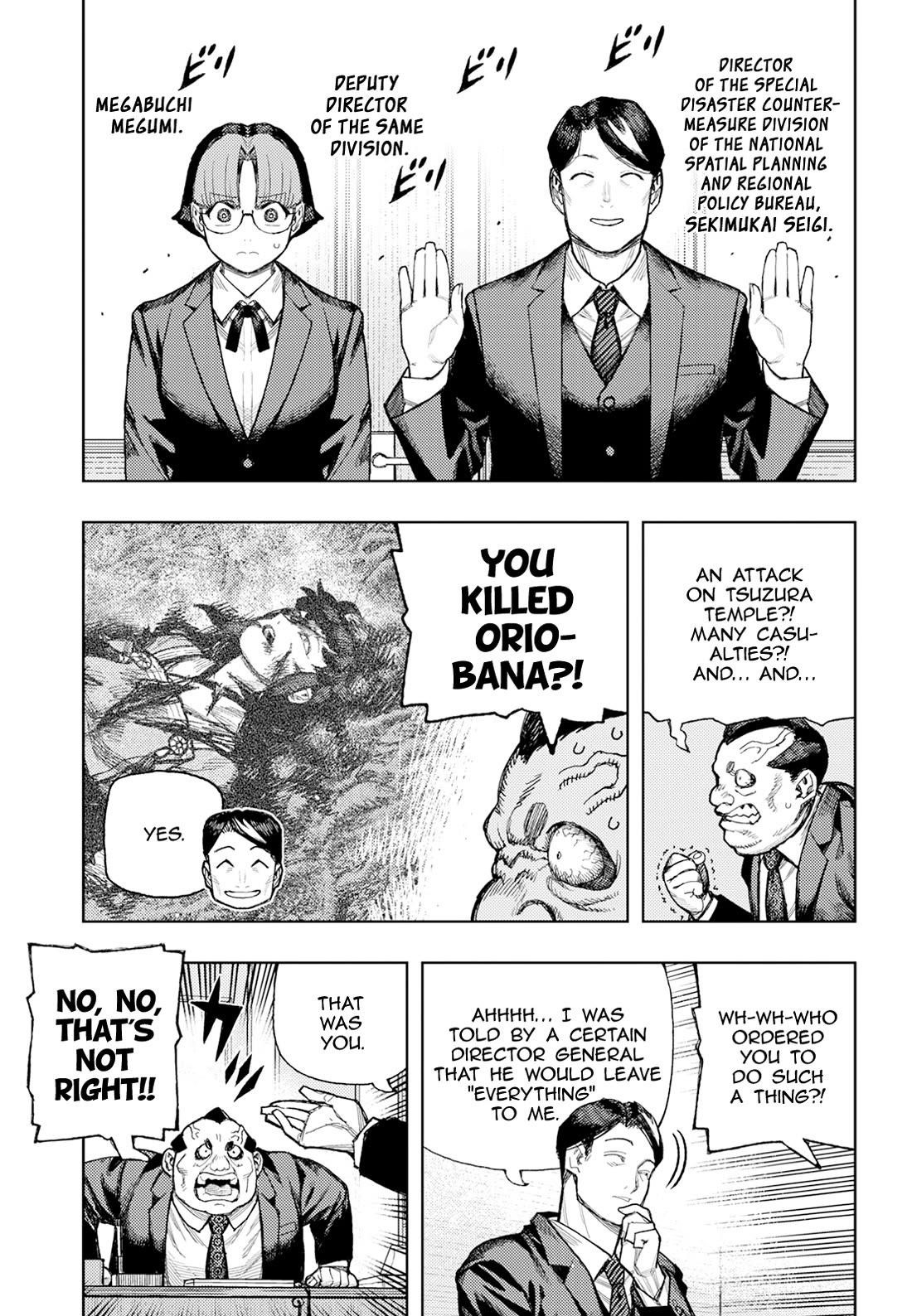 Tsugumomo Chapter 180.1 - Page 19