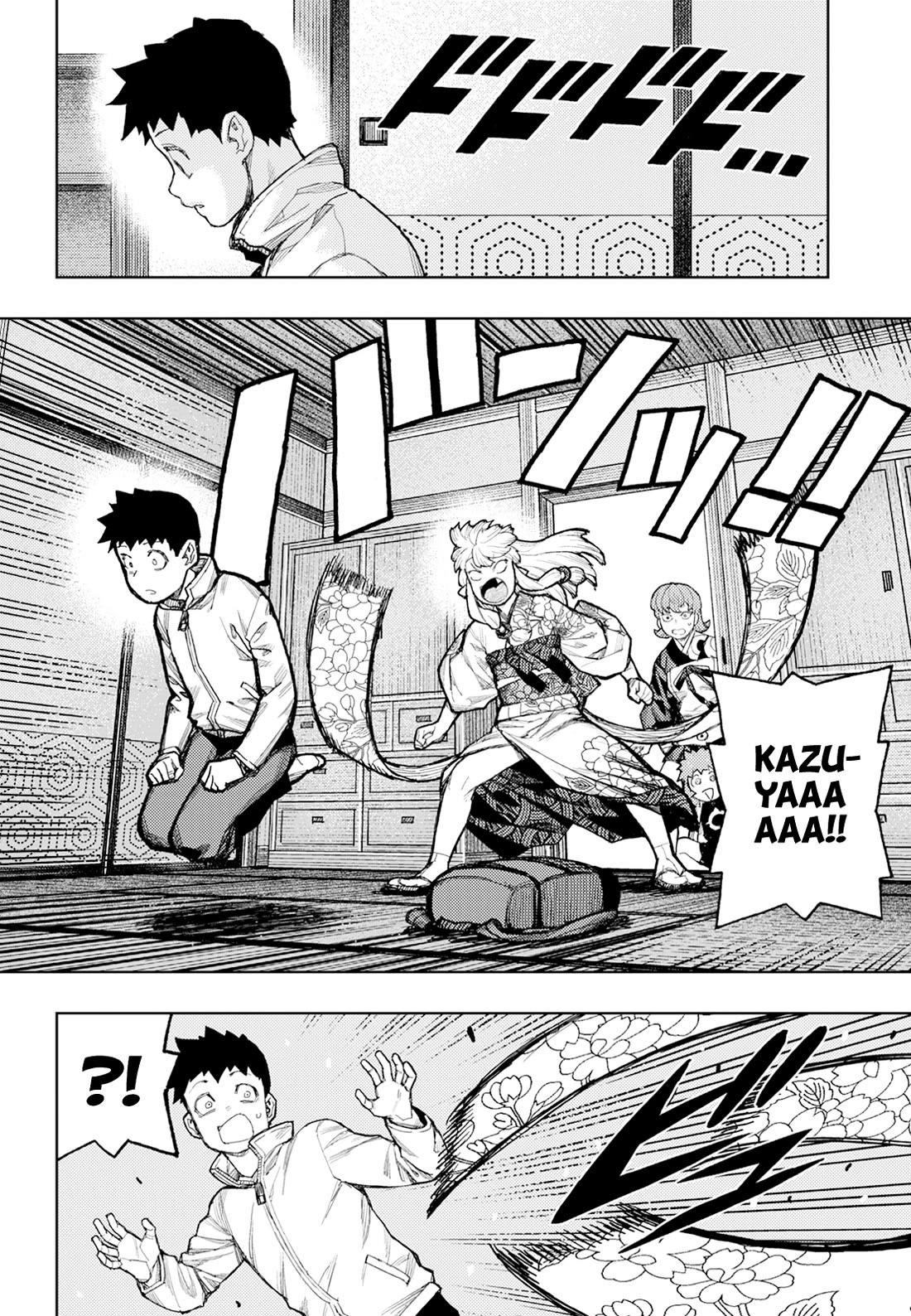 Tsugumomo Chapter 180.2 - Page 3