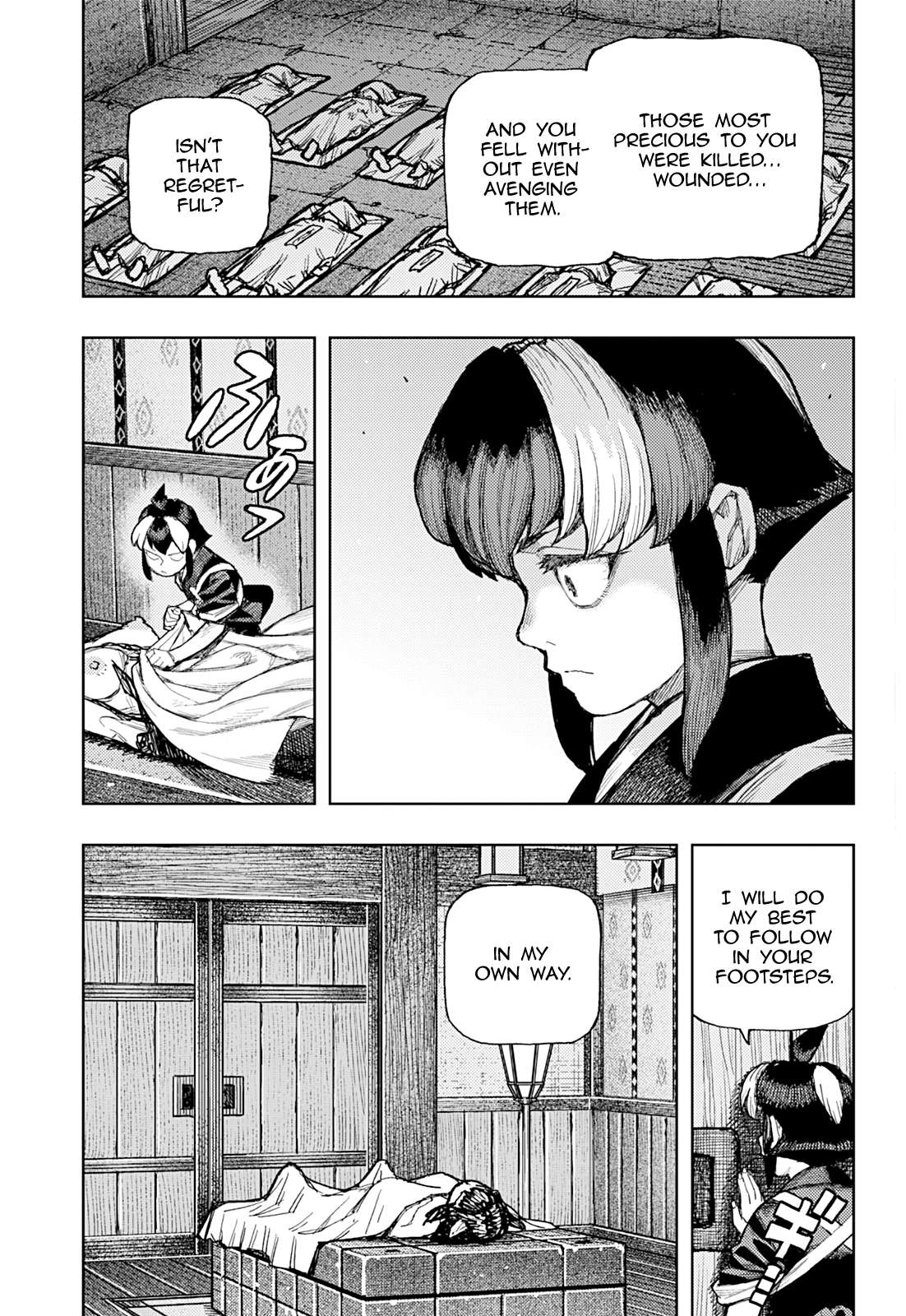 Tsugumomo Chapter 181 - Page 4