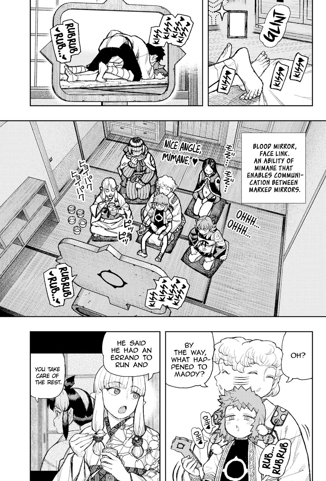 Tsugumomo Chapter 182.1 - Page 10