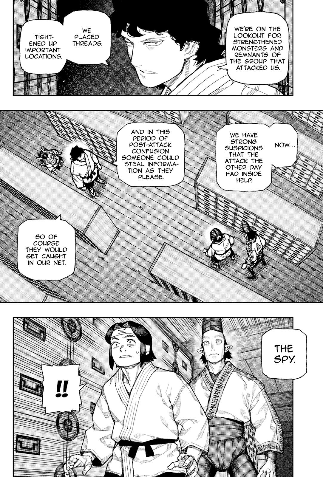 Tsugumomo Chapter 182.1 - Page 13