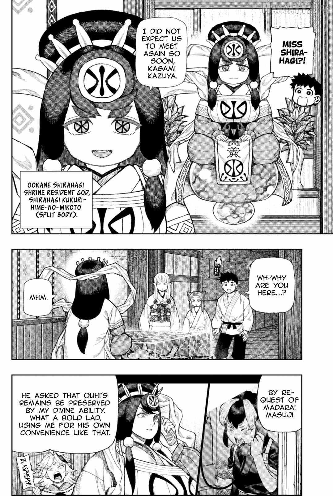 Tsugumomo Chapter 183.1 - Page 3