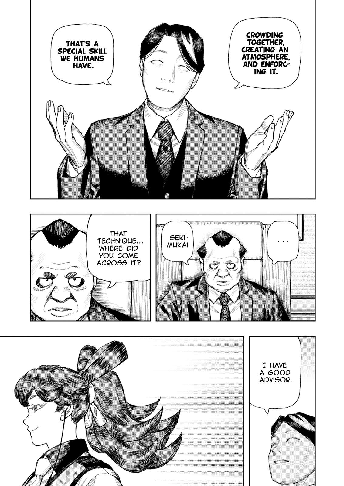 Tsugumomo Chapter 184 - Page 13