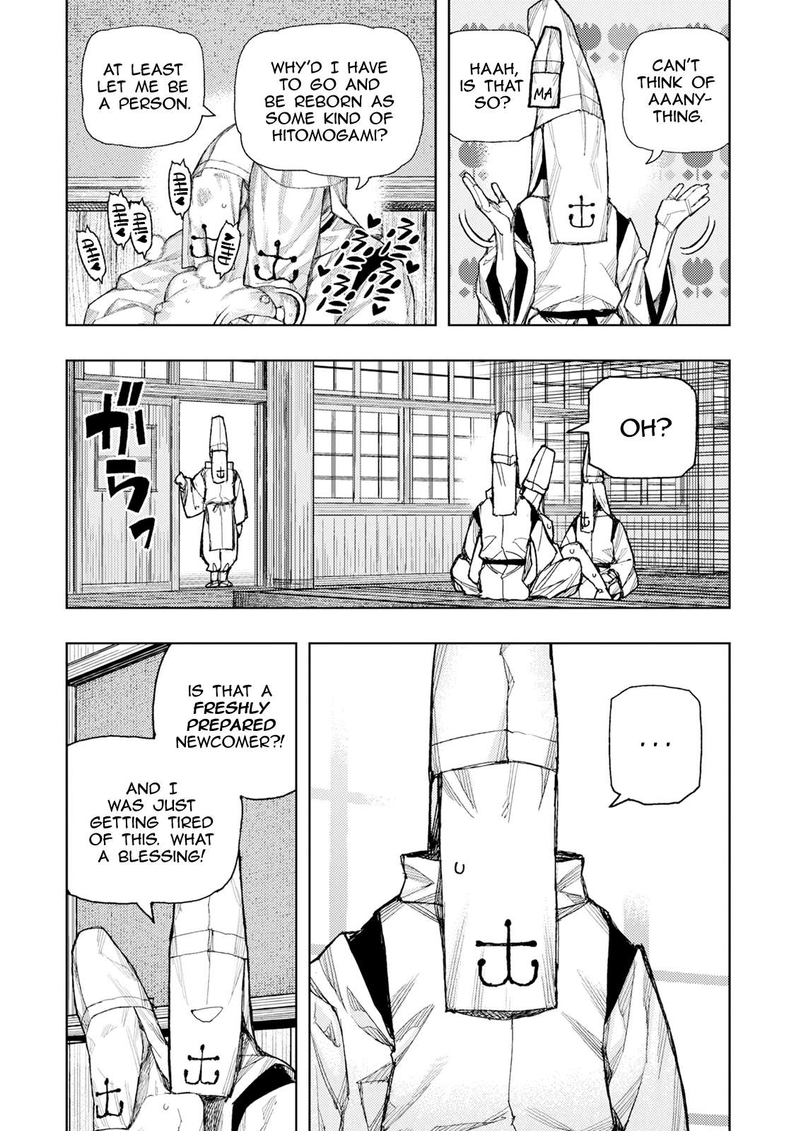 Tsugumomo Chapter 184 - Page 22