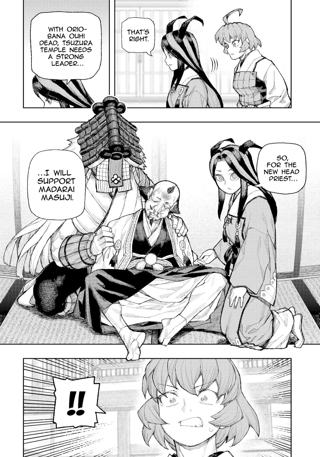 Tsugumomo Chapter 185 - Page 11