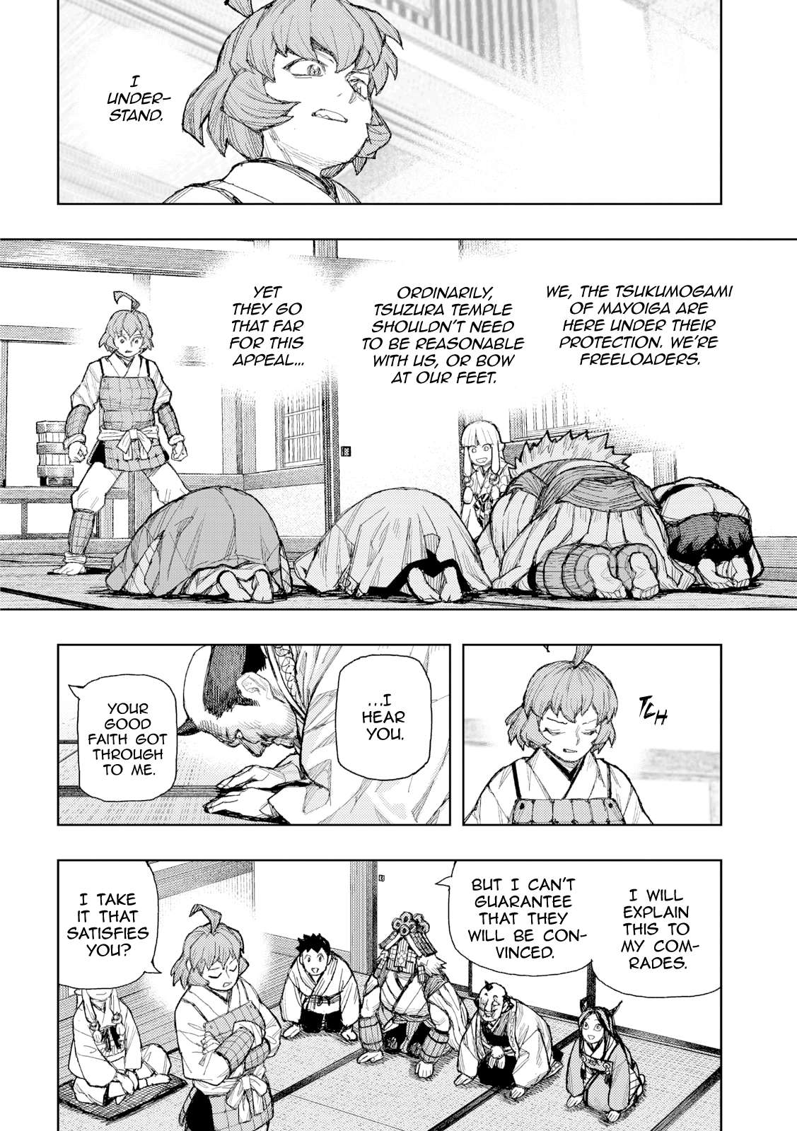 Tsugumomo Chapter 185 - Page 15