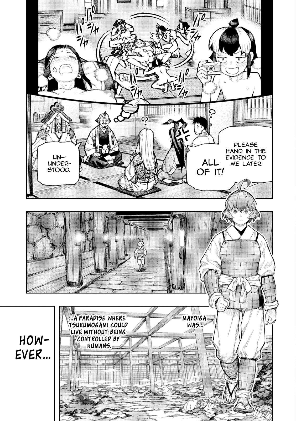 Tsugumomo Chapter 185 - Page 20
