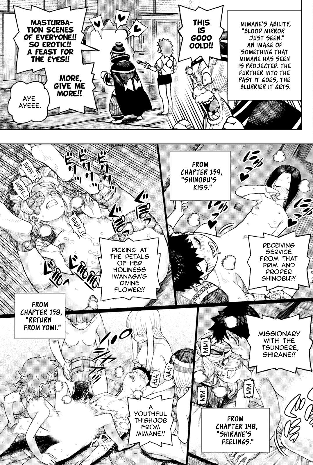 Tsugumomo Chapter 185 - Page 28