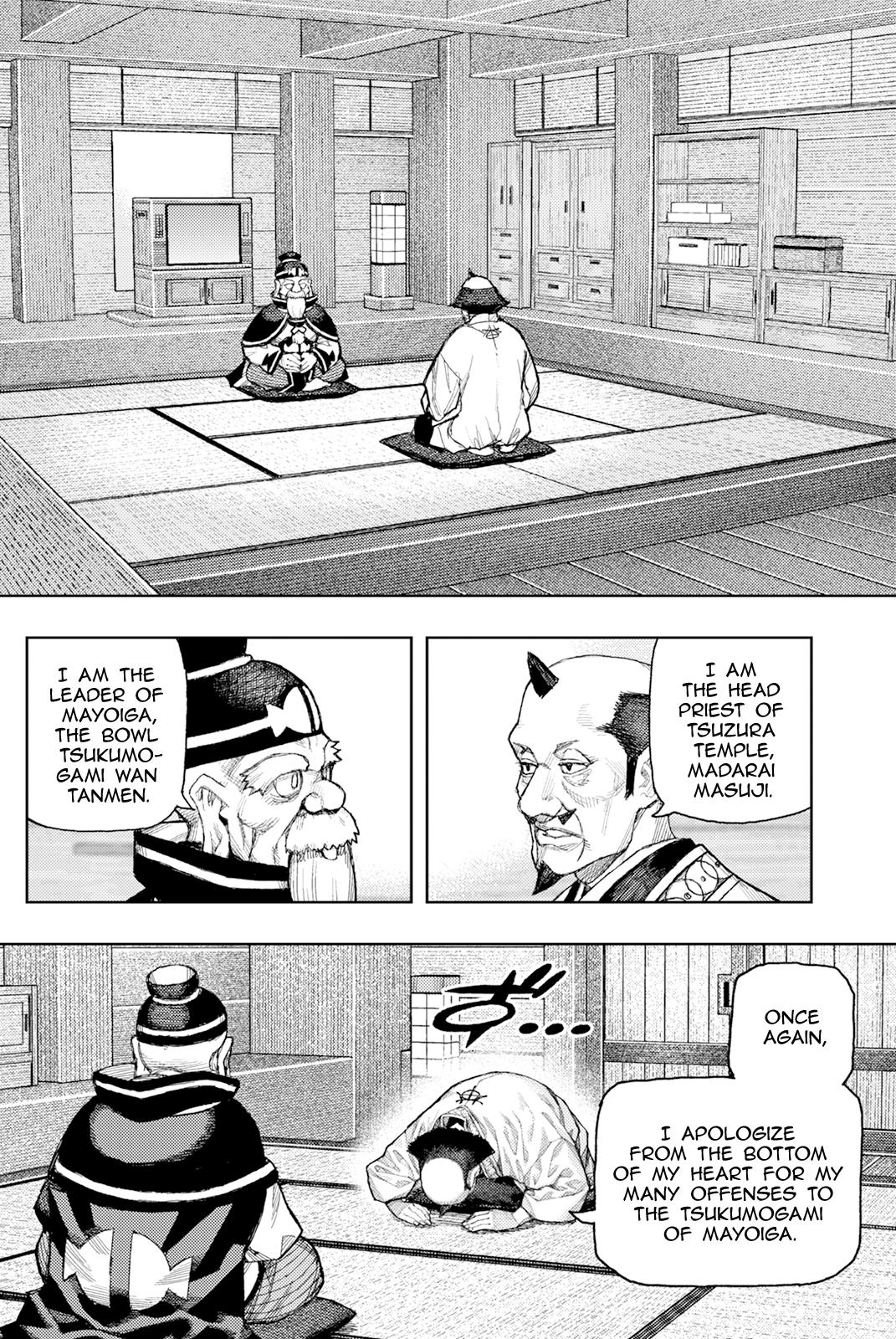 Tsugumomo Chapter 186 - Page 12