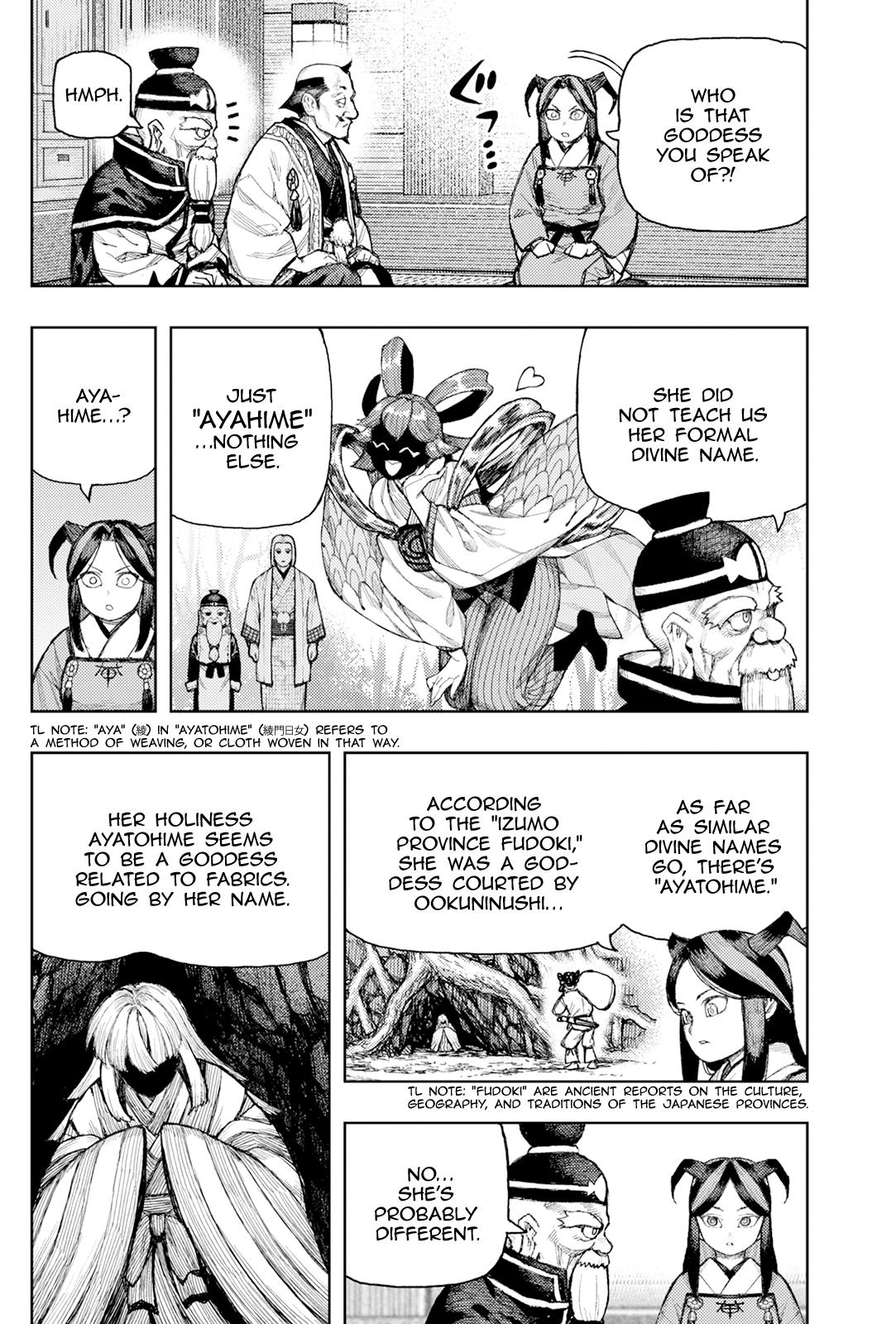 Tsugumomo Chapter 186 - Page 30