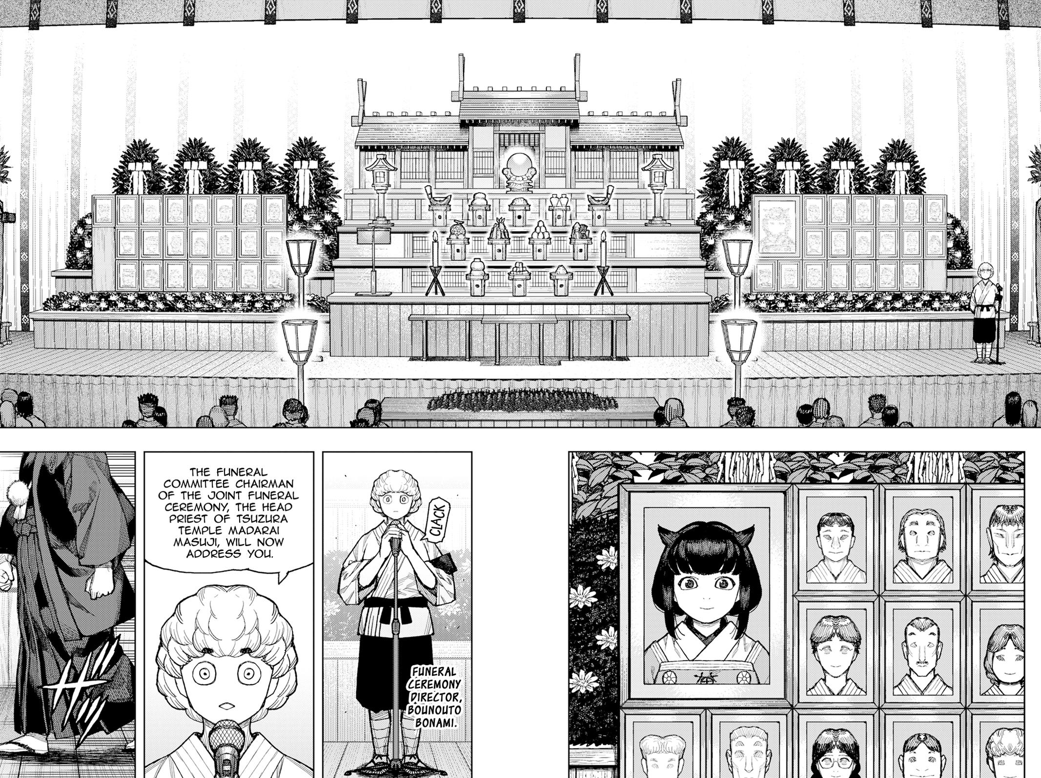 Tsugumomo Chapter 186 - Page 5