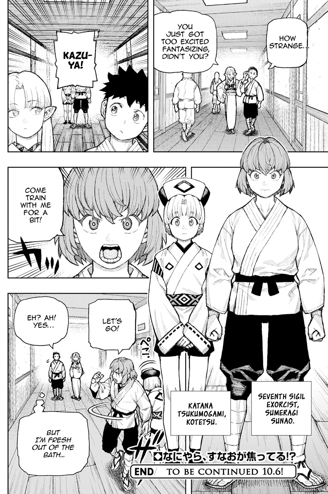 Tsugumomo Chapter 188.1 - Page 10