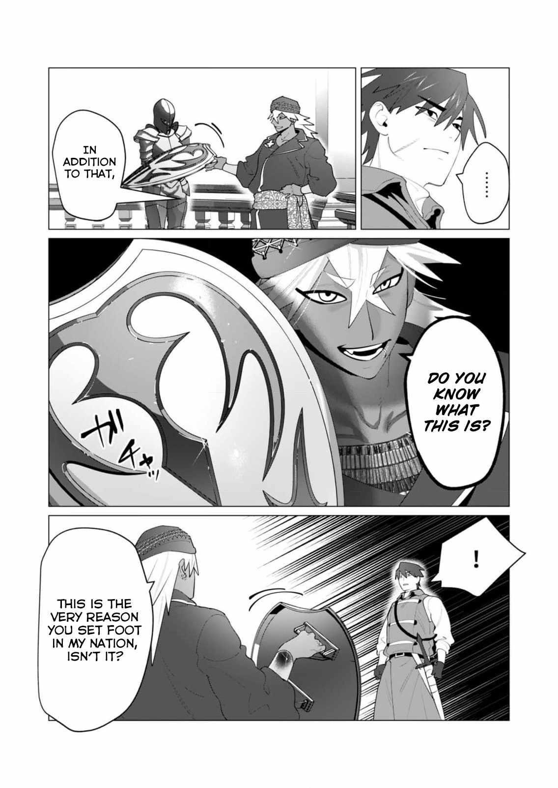 The Hero Wants a Married Woman as a Reward Chapter 26 - Page 14