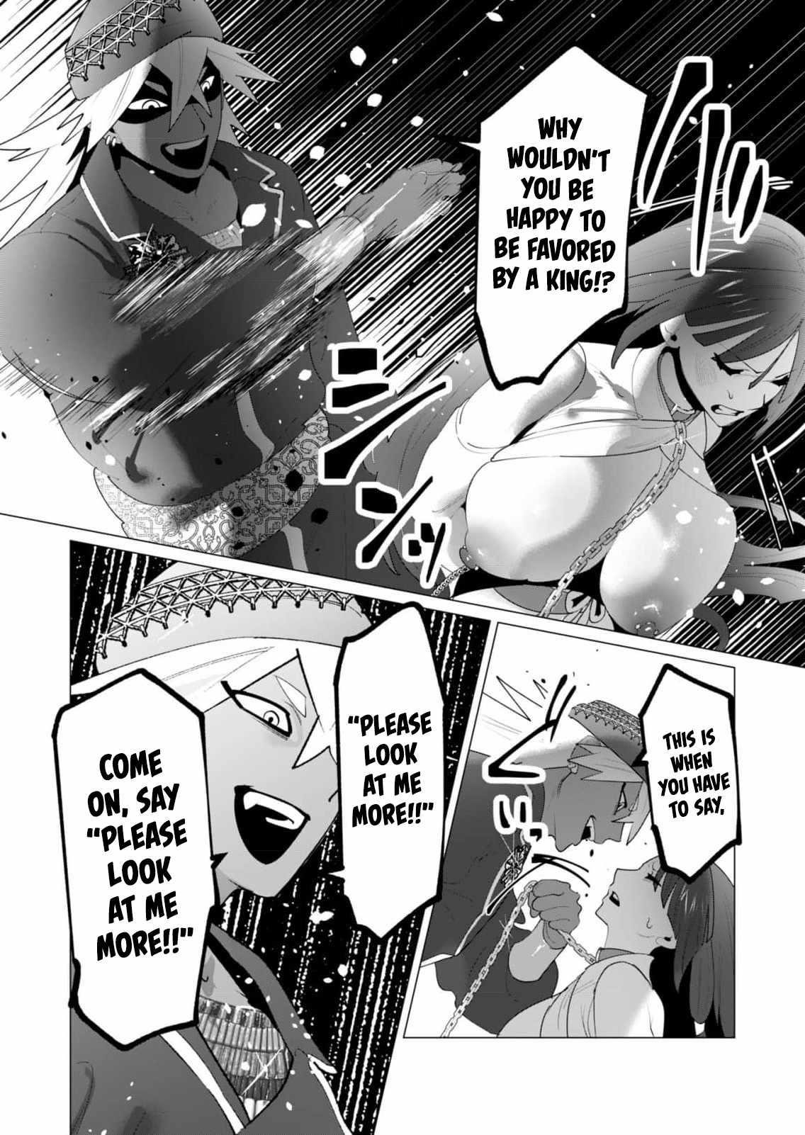 The Hero Wants a Married Woman as a Reward Chapter 26 - Page 22