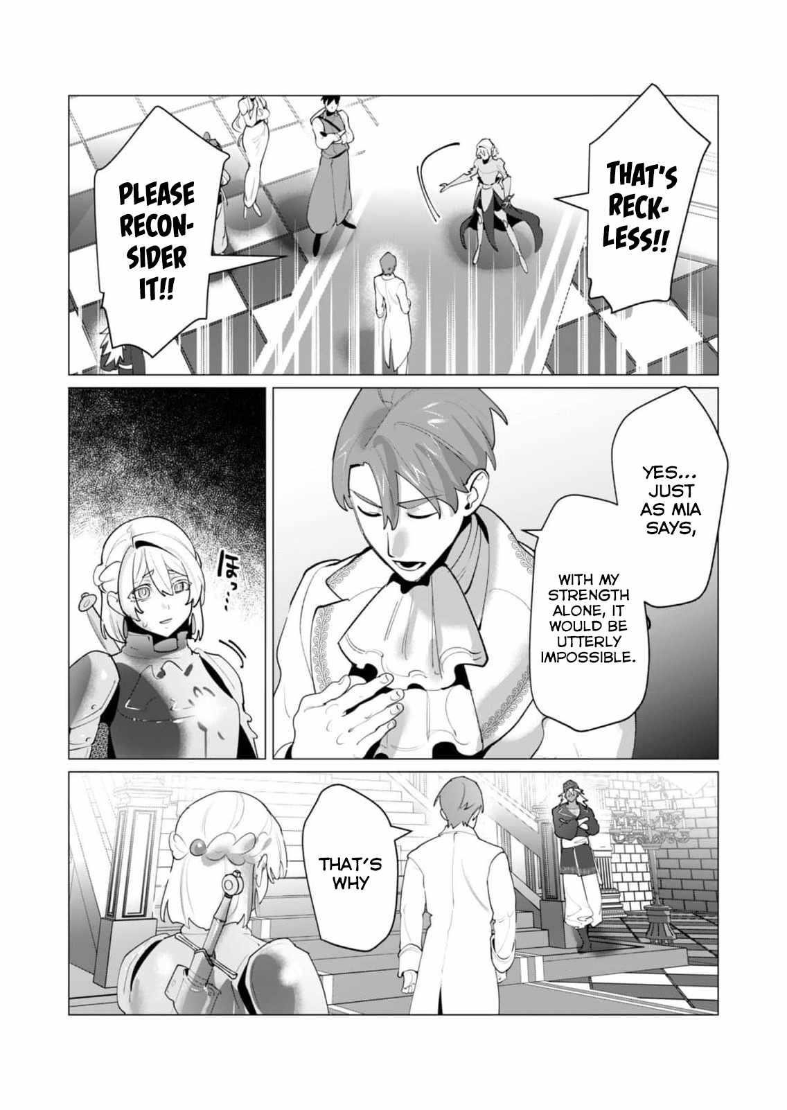 The Hero Wants a Married Woman as a Reward Chapter 26 - Page 5