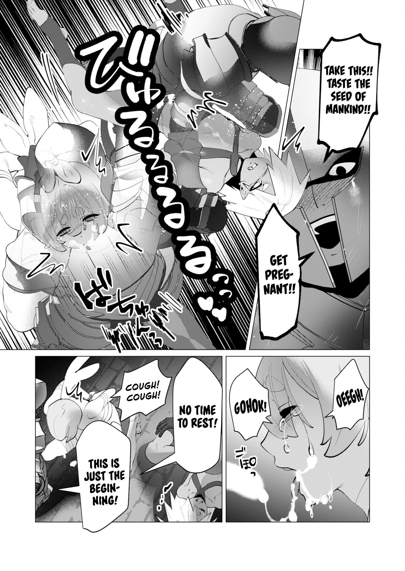 The Hero Wants a Married Woman as a Reward Chapter 27 - Page 21