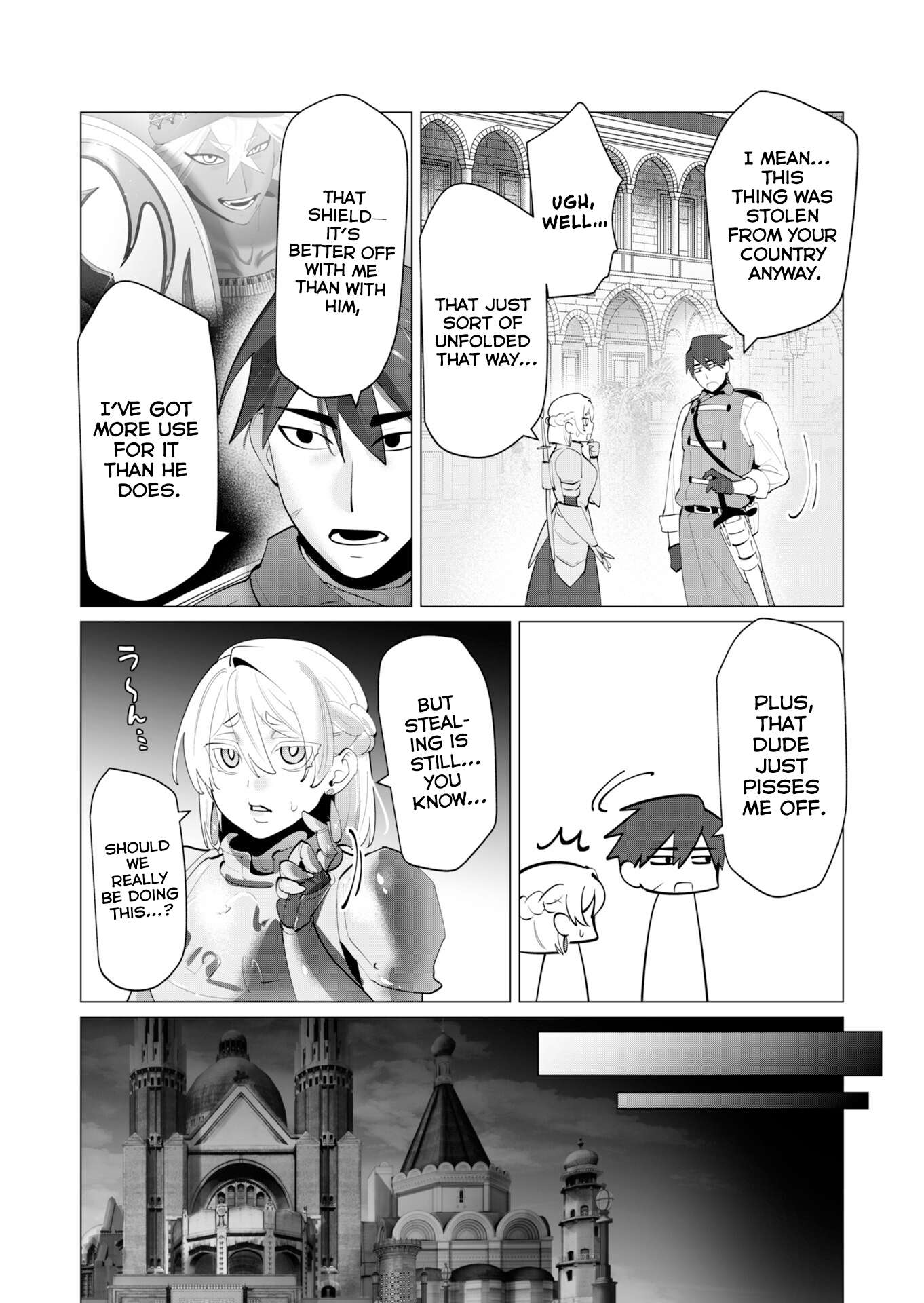 The Hero Wants a Married Woman as a Reward Chapter 27 - Page 8