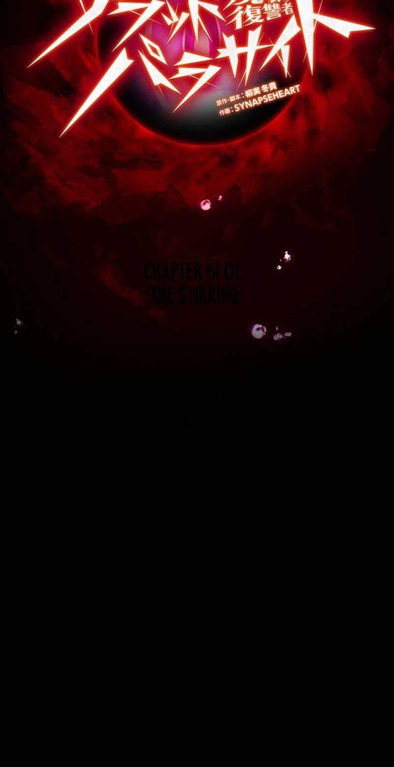 Avenger of Mystical Eyes – Blood Parasite Chapter 61 - Page 2