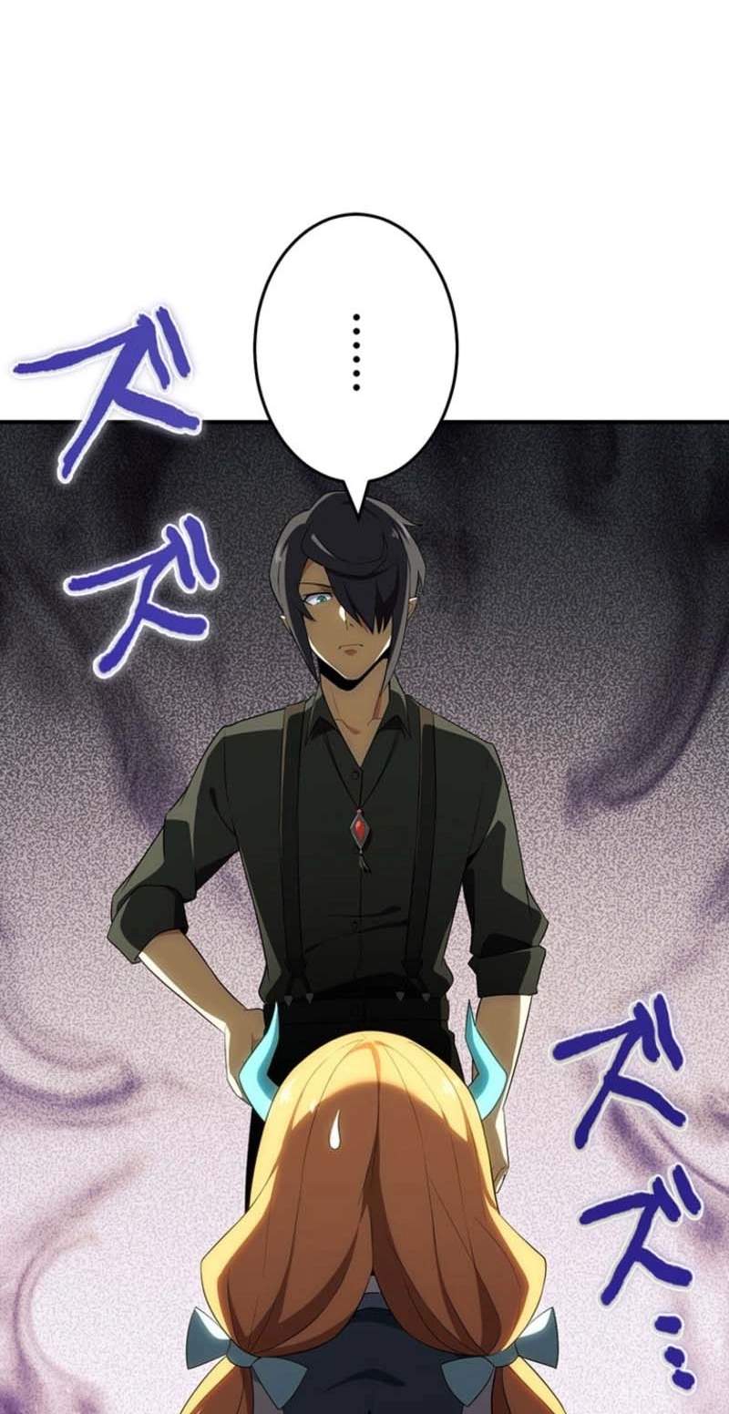 Avenger of Mystical Eyes – Blood Parasite Chapter 61 - Page 27