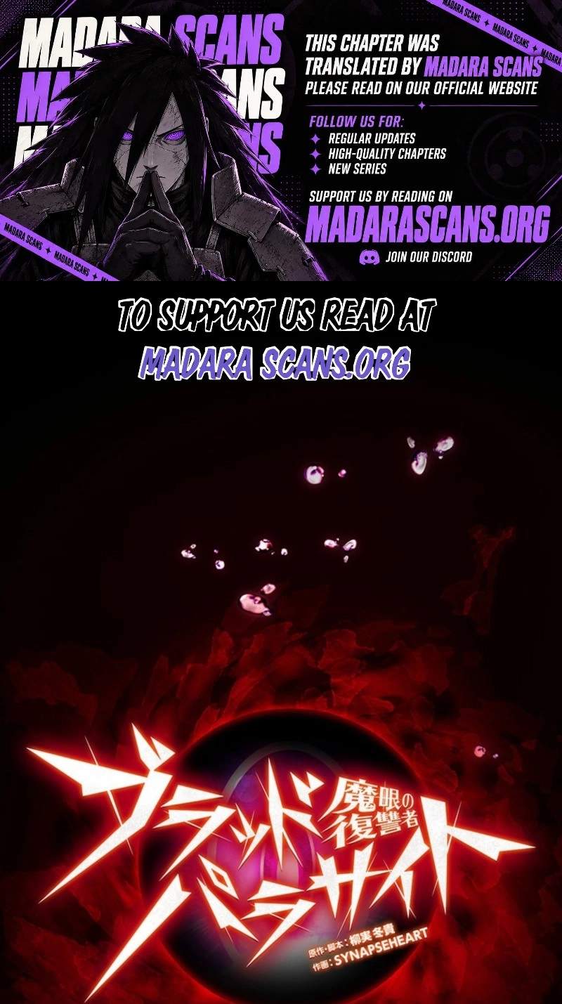 Avenger of Mystical Eyes – Blood Parasite Chapter 63 - Page 1