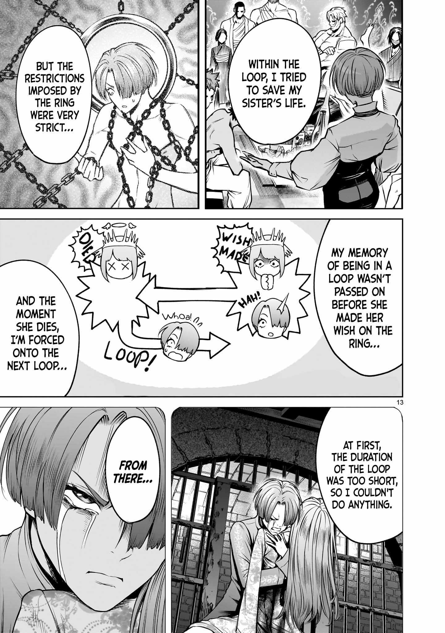 Rosen Garten Saga Chapter 89 - Page 13