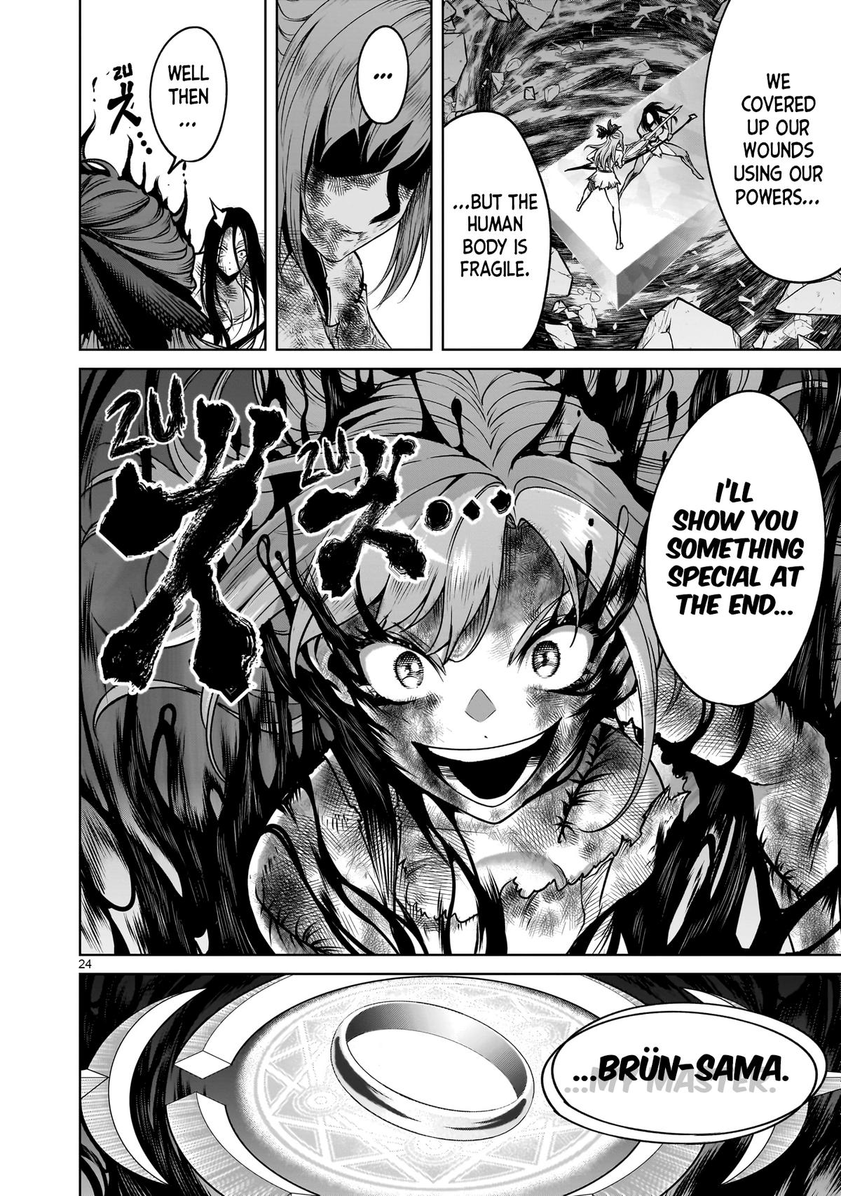 Rosen Garten Saga Chapter 90 - Page 24