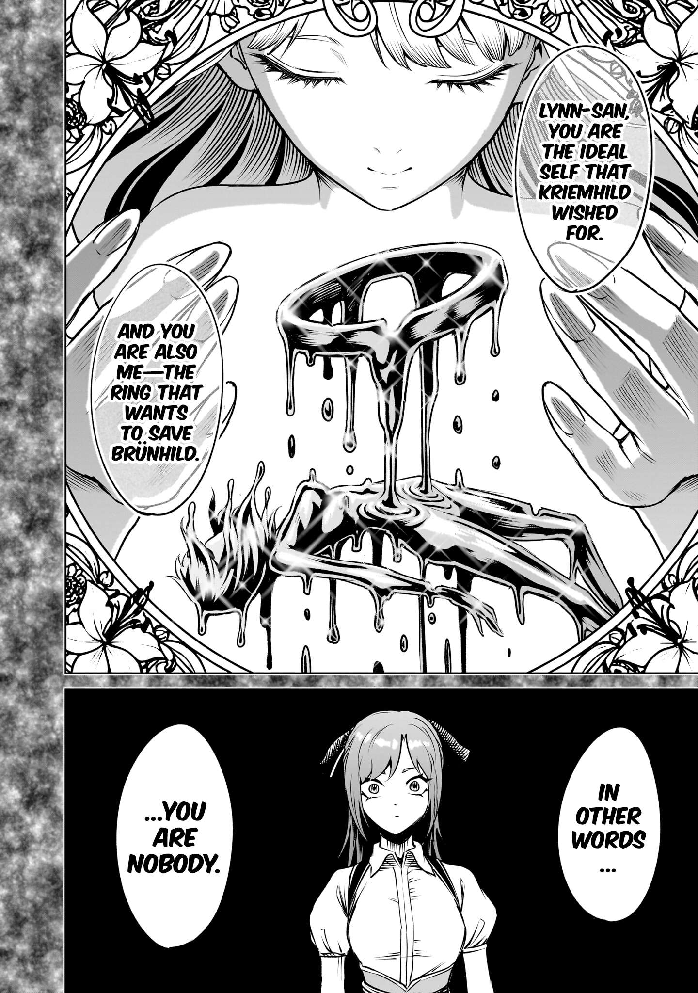 Rosen Garten Saga Chapter 91 - Page 15