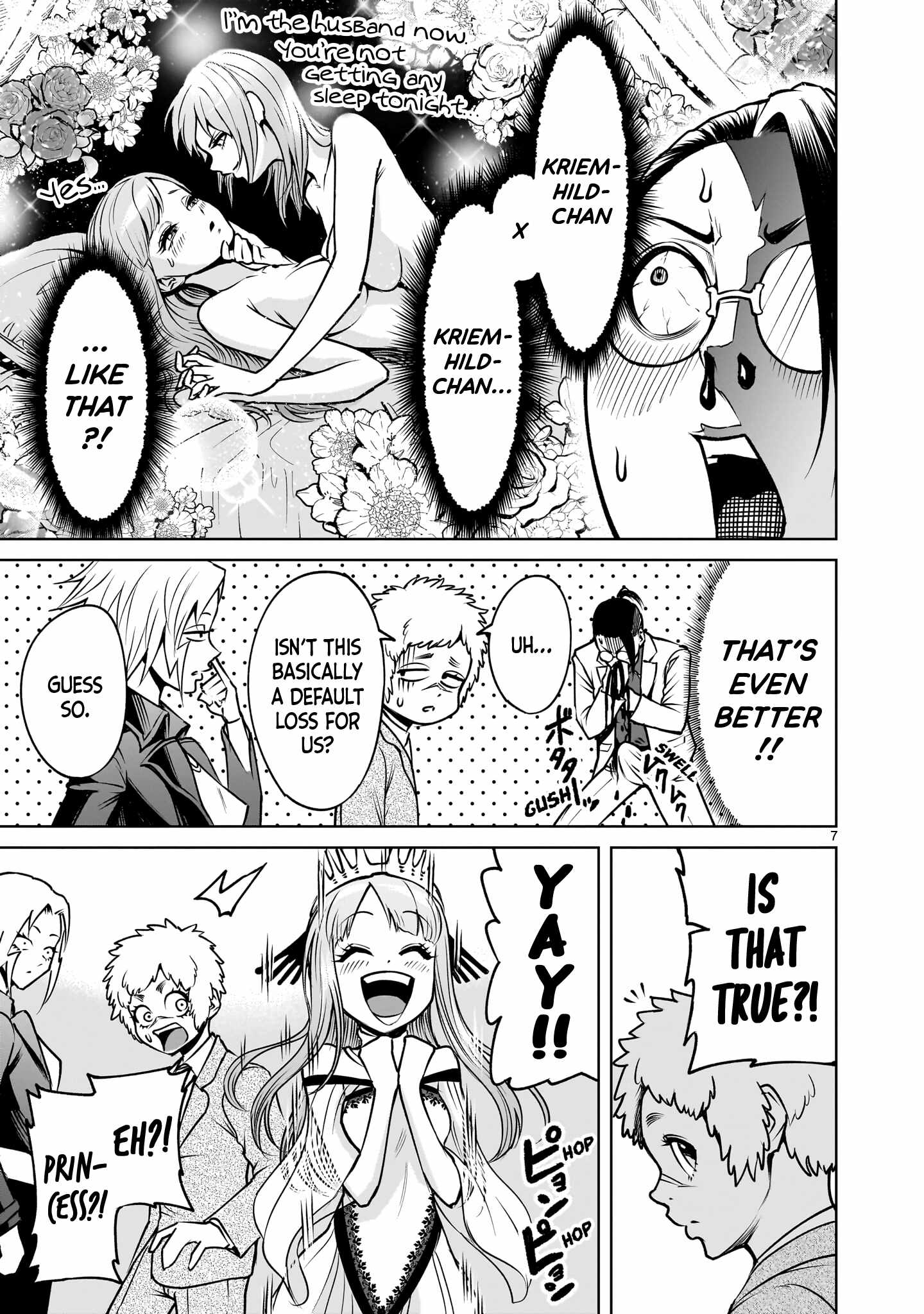 Rosen Garten Saga Chapter 92 - Page 8