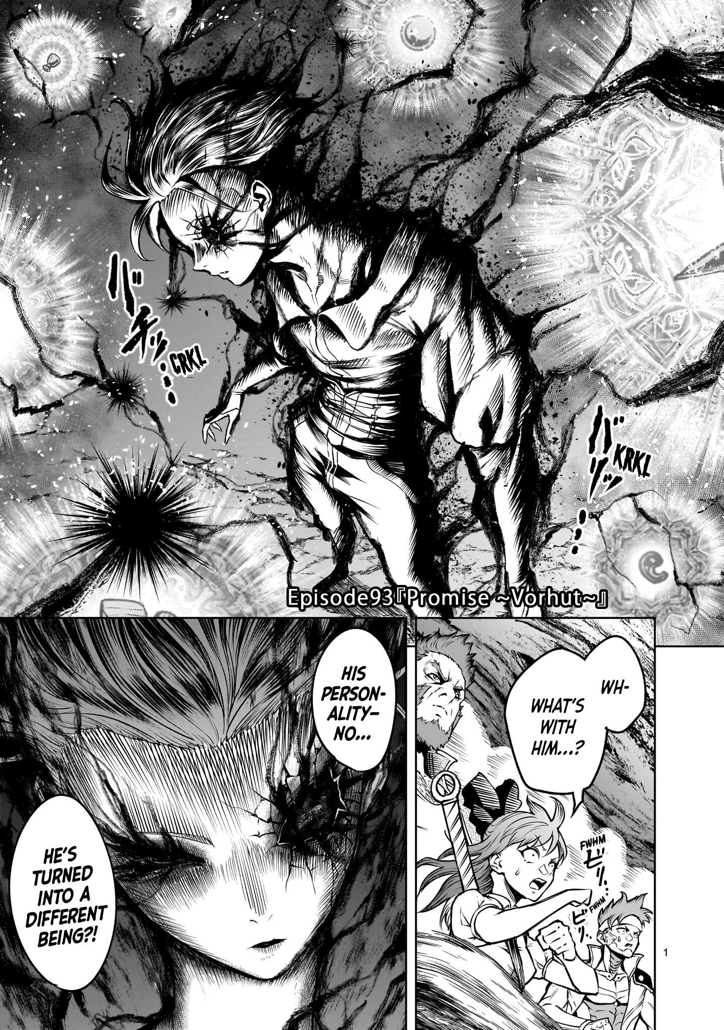 Rosen Garten Saga Chapter 93 - Page 2