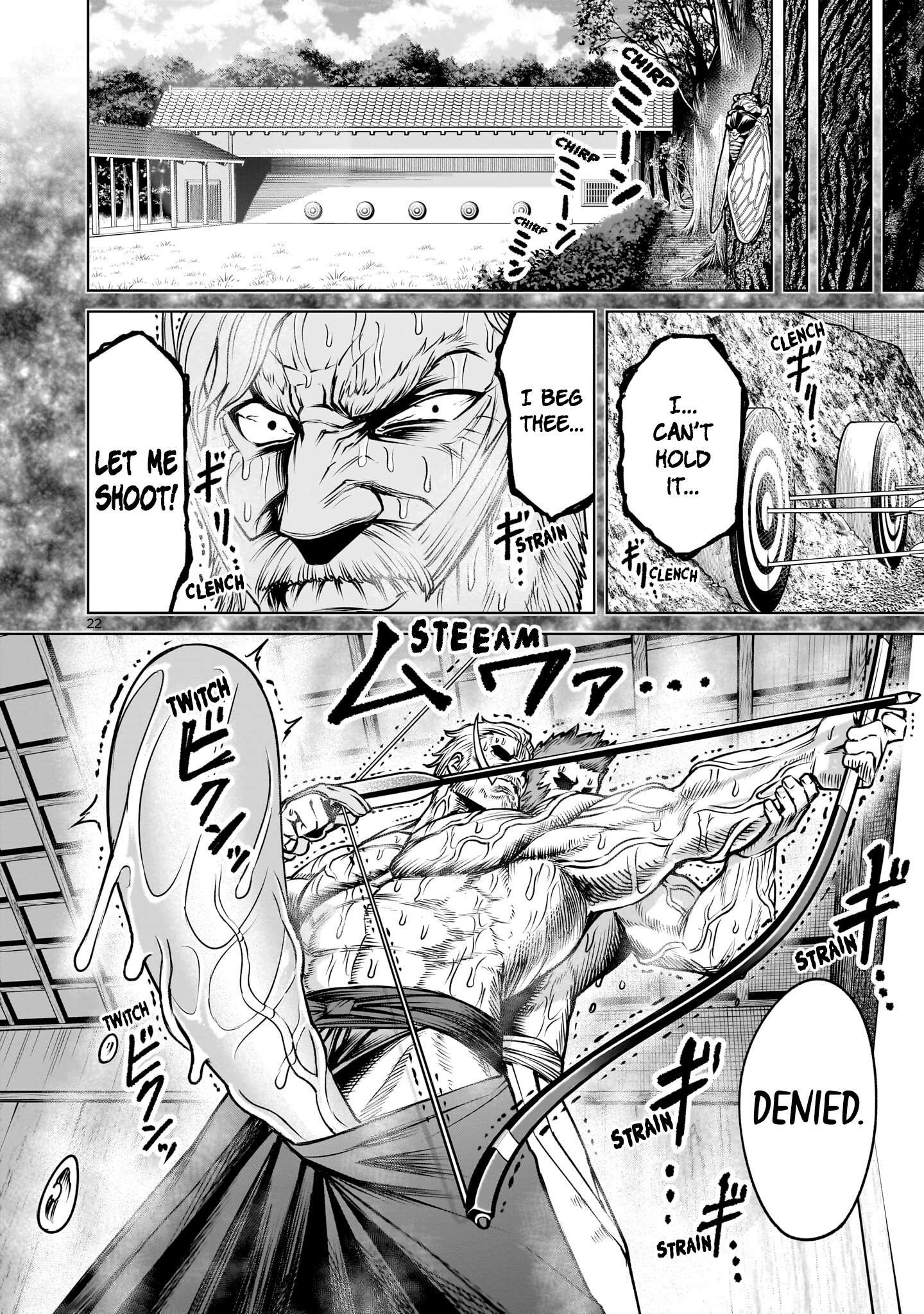 Rosen Garten Saga Chapter 94 - Page 22