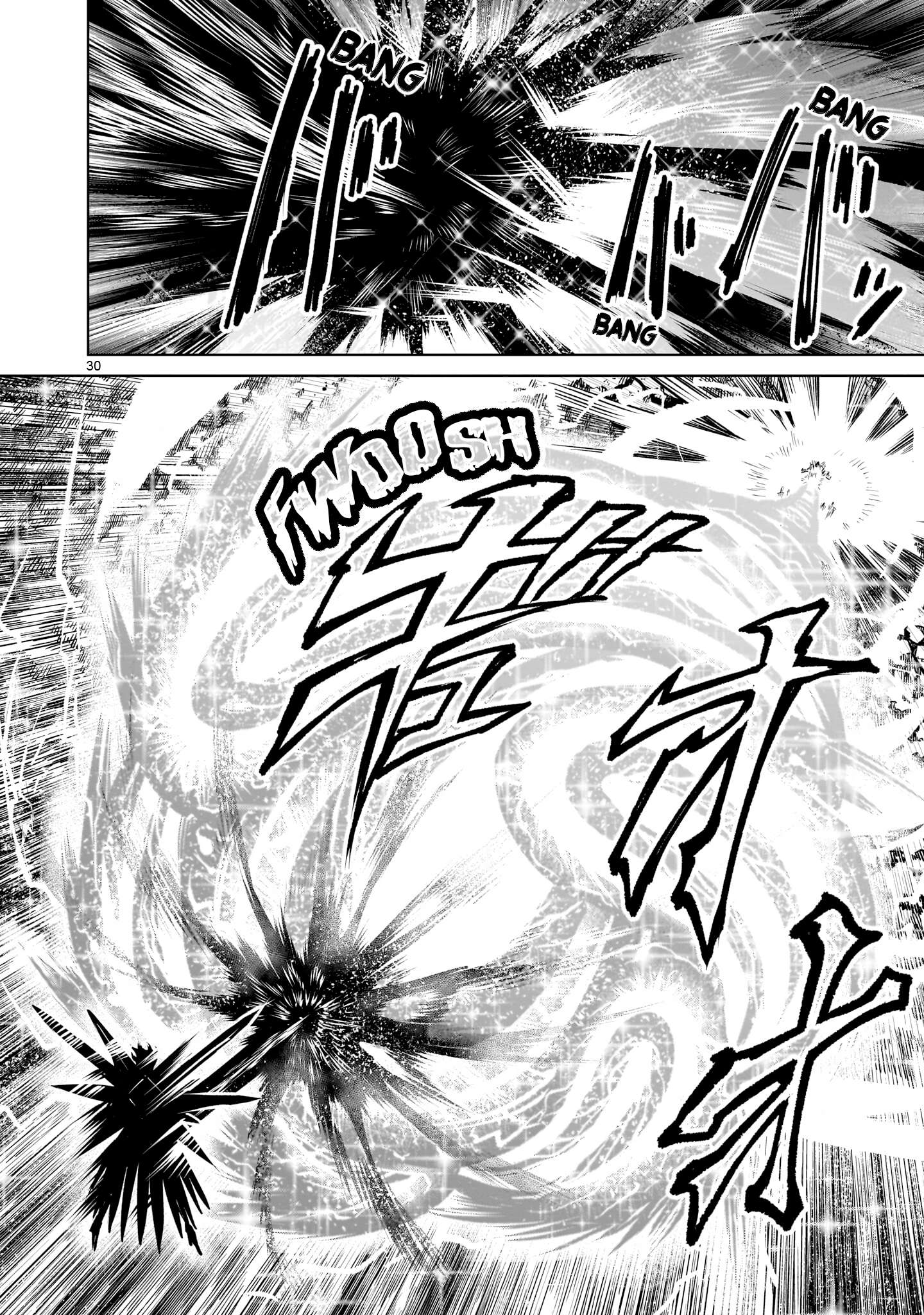 Rosen Garten Saga Chapter 94 - Page 30