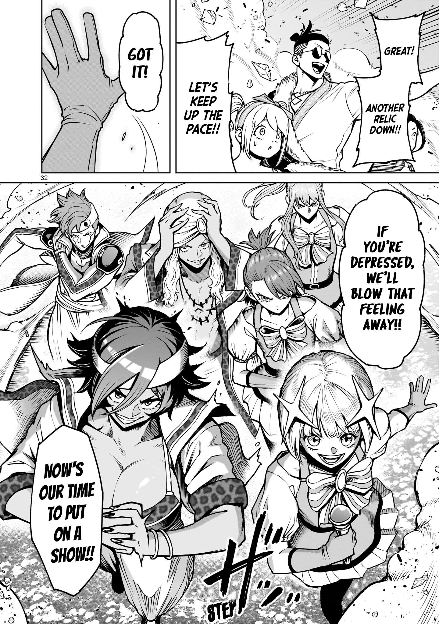 Rosen Garten Saga Chapter 94 - Page 32