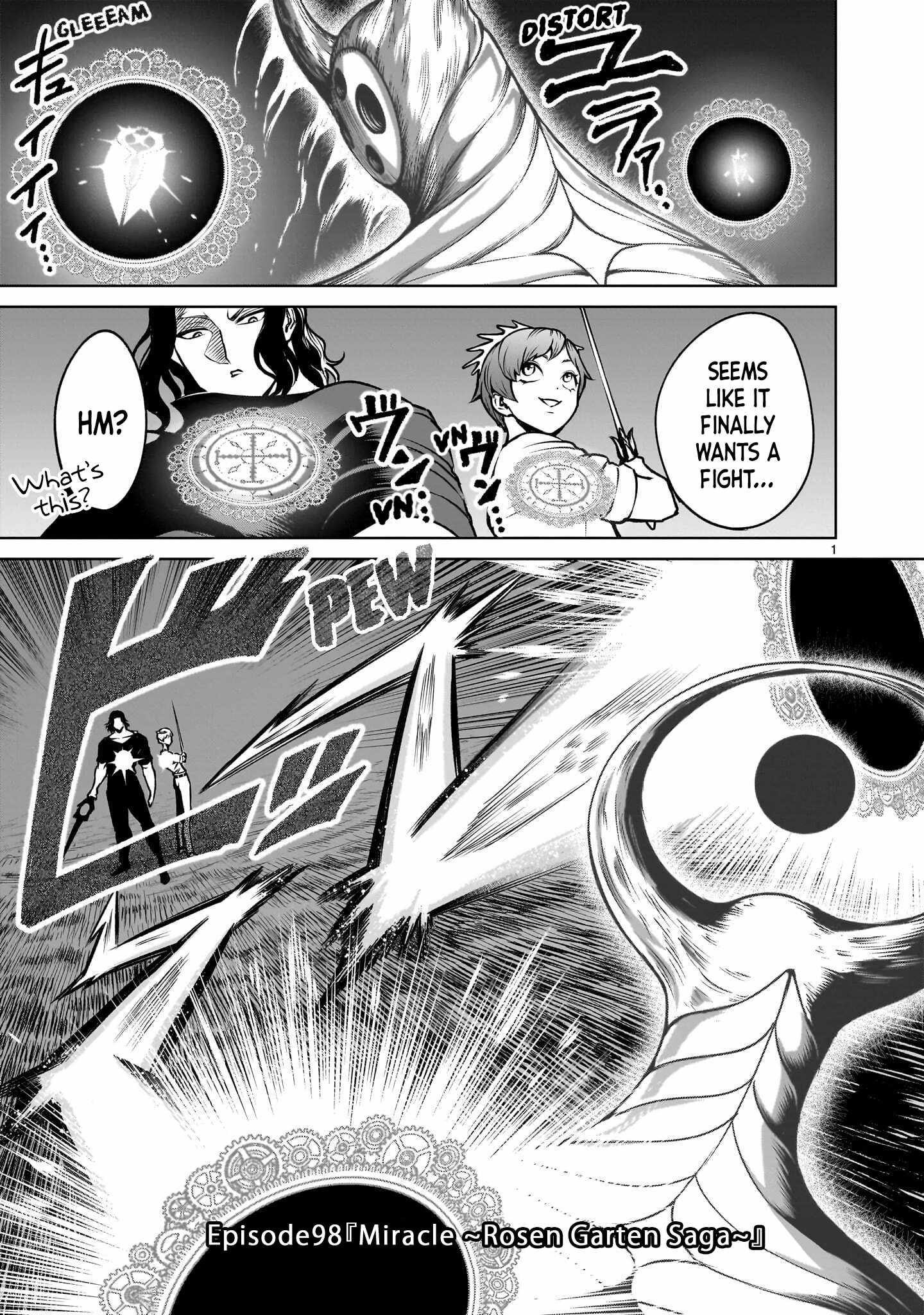 Rosen Garten Saga Chapter 98 - Page 2