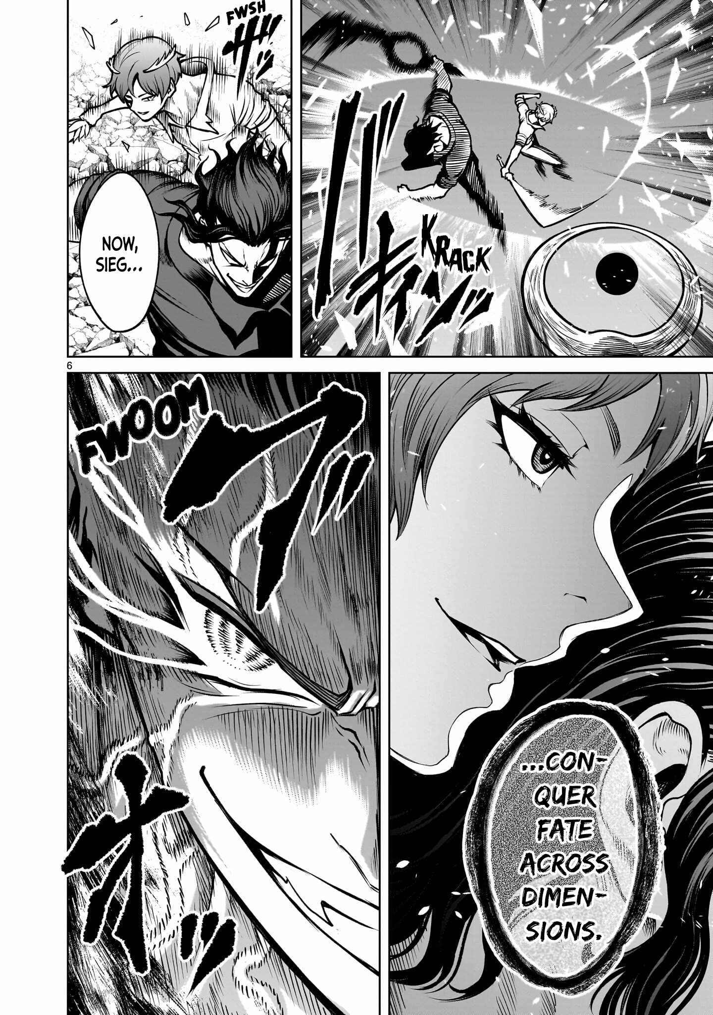 Rosen Garten Saga Chapter 98 - Page 7