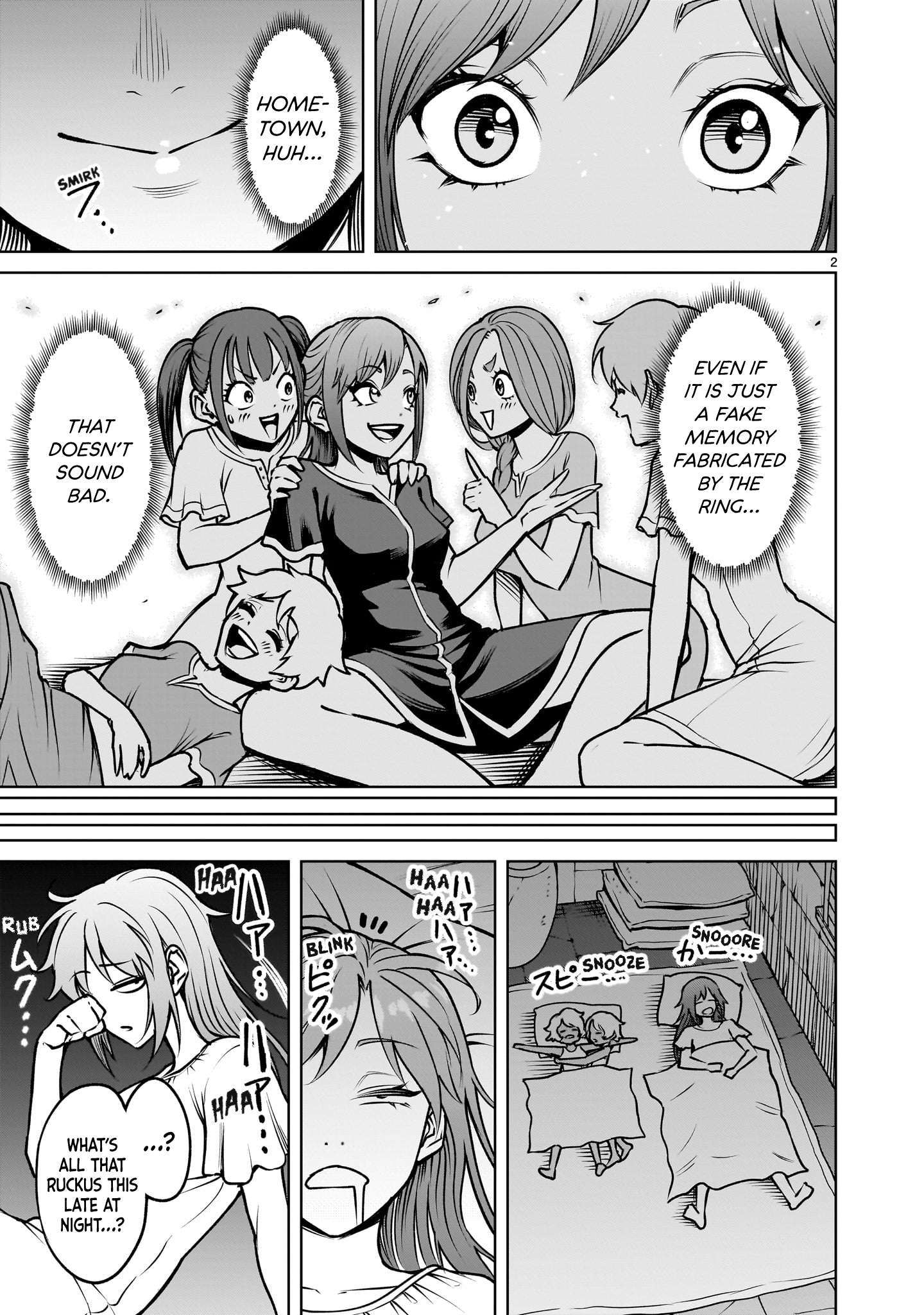 Rosen Garten Saga Chapter 99.5 - Page 4