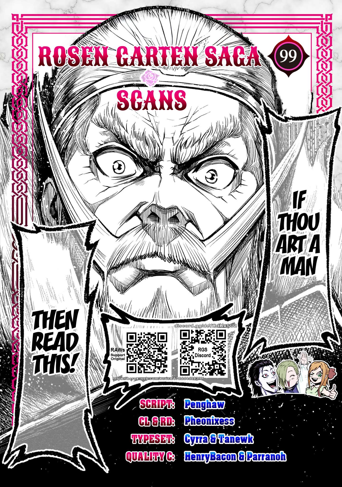 Rosen Garten Saga Chapter 99 - Page 1