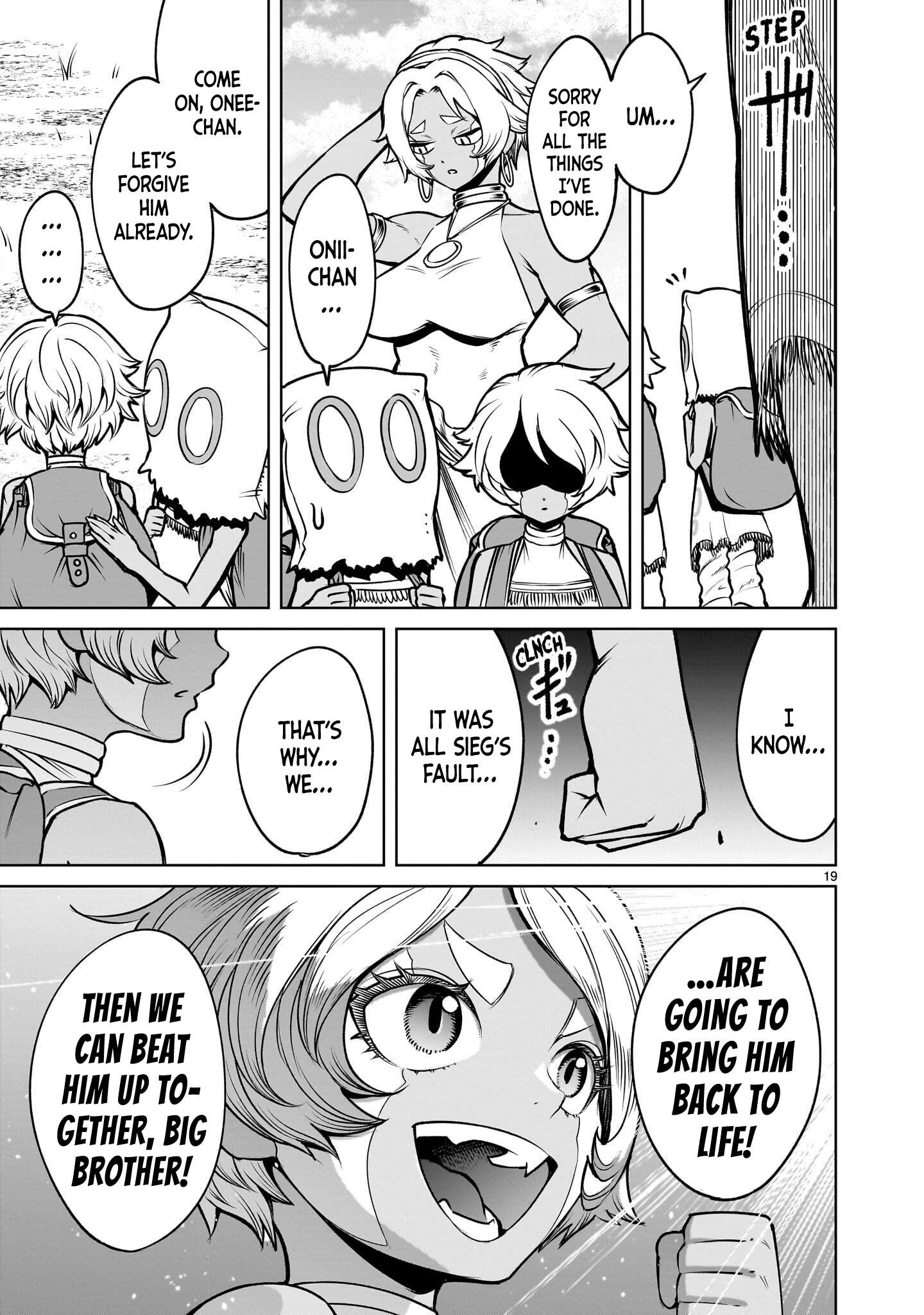 Rosen Garten Saga Chapter 99 - Page 20