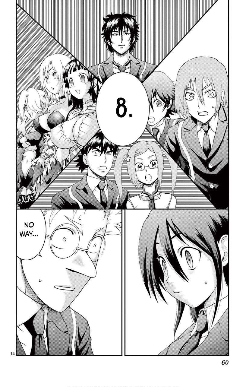 Kimi Wa 008 Chapter 140 - Page 14
