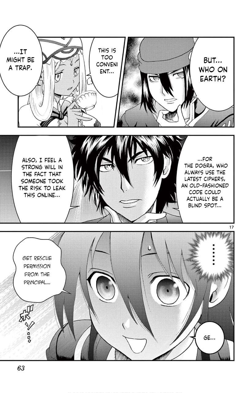 Kimi Wa 008 Chapter 140 - Page 17