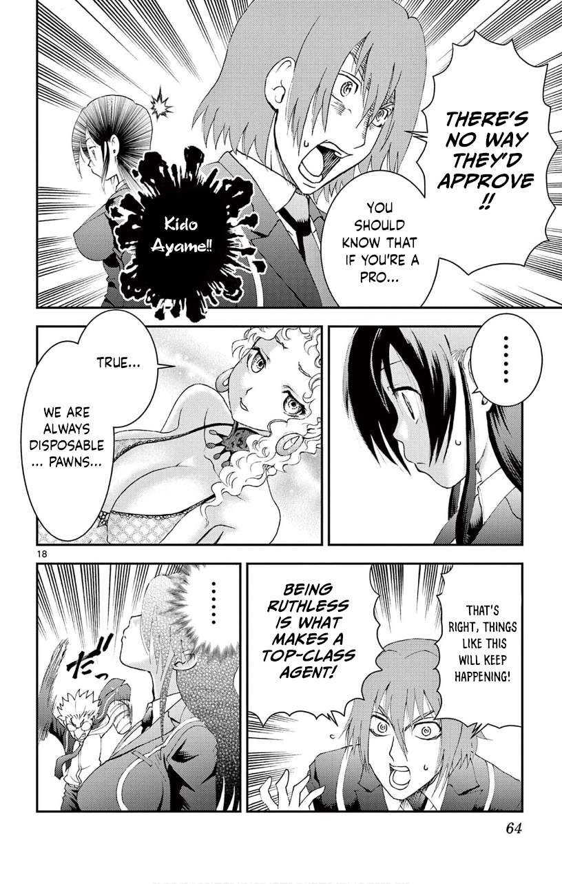 Kimi Wa 008 Chapter 140 - Page 18
