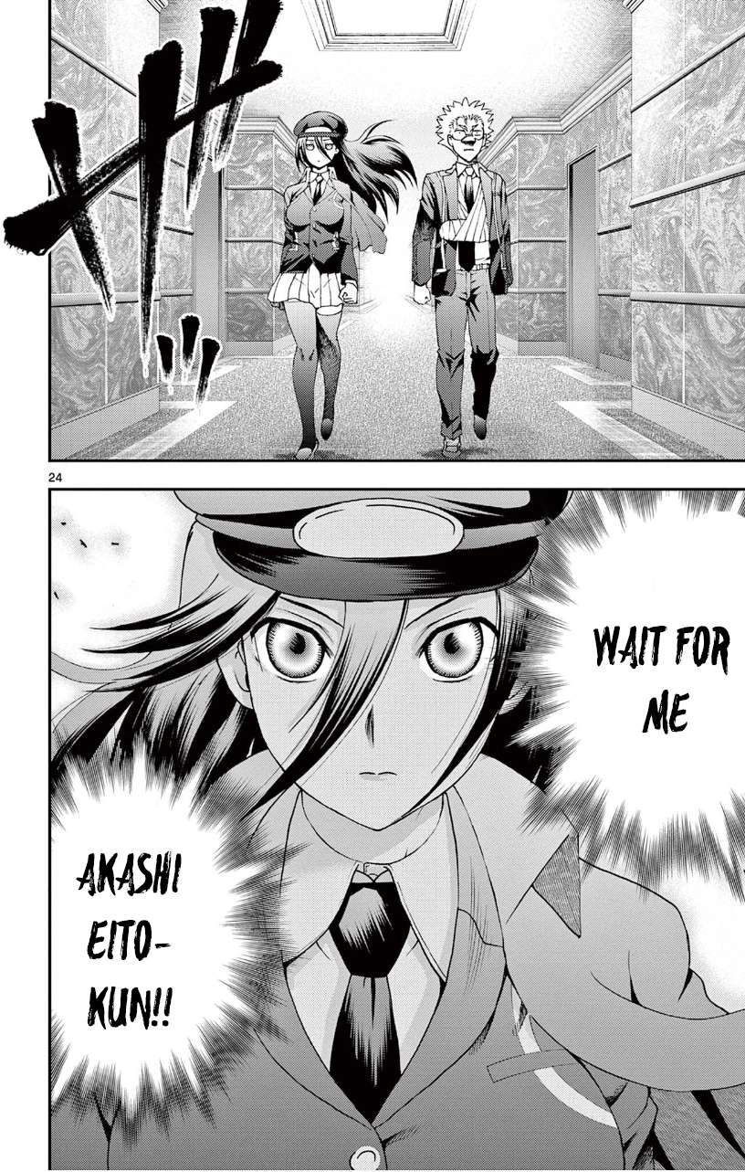 Kimi Wa 008 Chapter 140 - Page 24