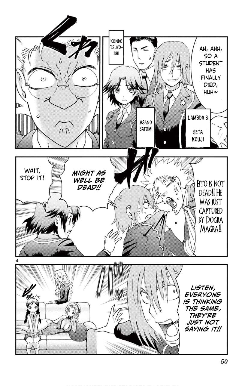 Kimi Wa 008 Chapter 140 - Page 4
