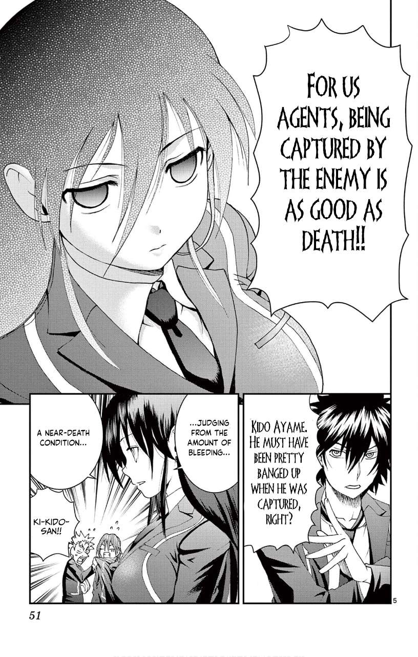 Kimi Wa 008 Chapter 140 - Page 5