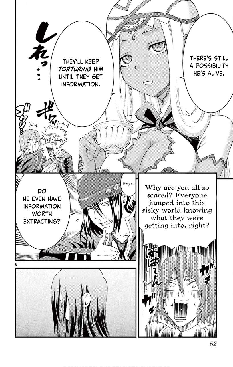 Kimi Wa 008 Chapter 140 - Page 6