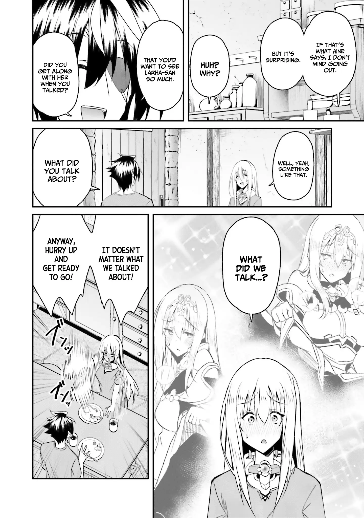 My childhood friend who I used to train swordsmanship with became a slave, so I, as an S-Rank adventurer decided to buy her and protect her Chapter 14 - Page 5